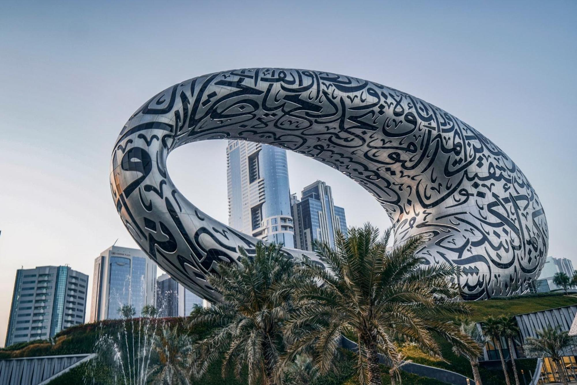 Mercure Dubai Gold District المظهر الخارجي الصورة